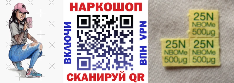 Все наркотики Бавлы Кокаин Мефедрон АМФЕТАМИН СОЛЬ Конопля Гашиш