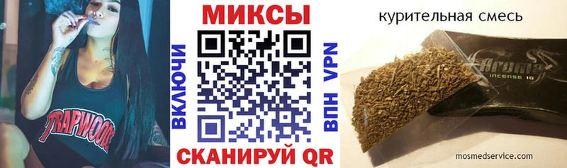 Бутират GHB  Бавлы 