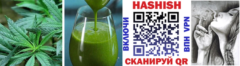 blacksprut ССЫЛКА Бавлы Cannafood марихуана хочу