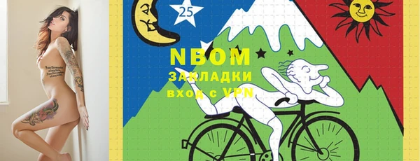 марки lsd Остров