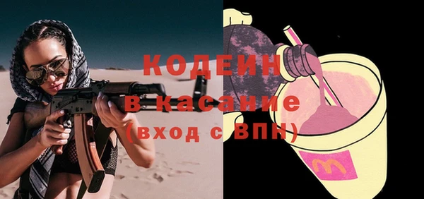 кокаин колумбия Алзамай