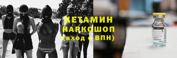 гашишное масло Алексеевка