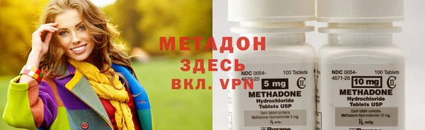бошки Алексин