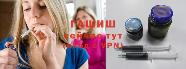 бошки Алексин