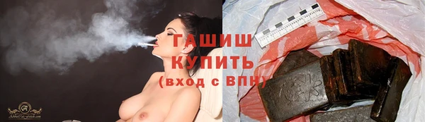 бошки Алексин
