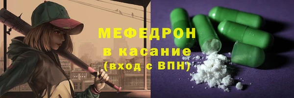 СК Осташков