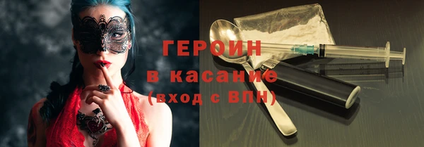 кокаин колумбия Алзамай