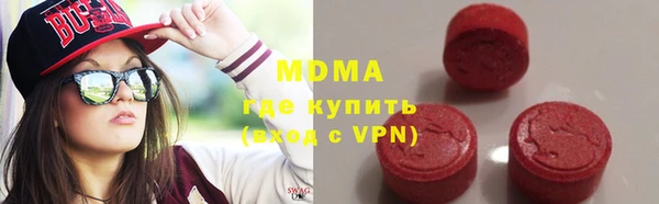 СК Осташков