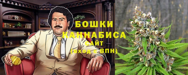 гашишное масло Алексеевка
