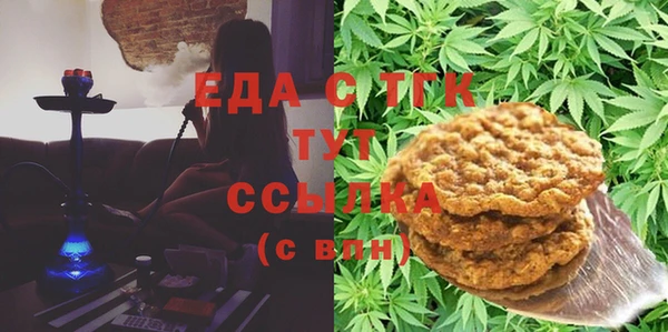 гашишное масло Алексеевка