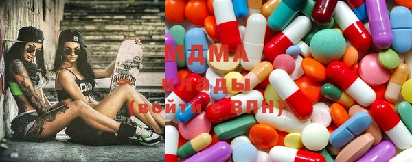 кокаин колумбия Алзамай