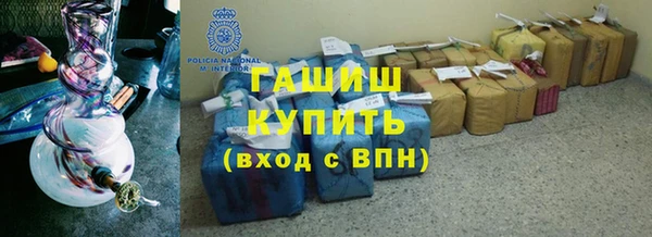 кокаин колумбия Алзамай