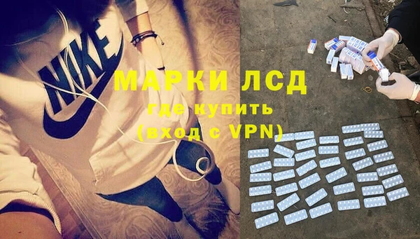 кокаин колумбия Алзамай