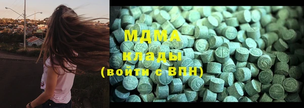 кокаин колумбия Алзамай