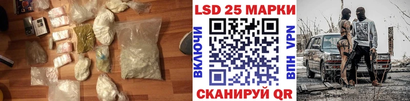 OMG рабочий сайт  Бавлы  Лсд 25 экстази ecstasy 